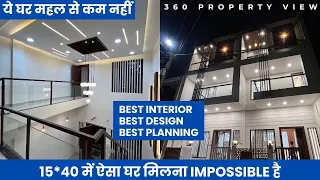 VN9 | 15*40 Bungalow | 3bhk ready bungalow | Property in Indore | 3bhkvilla | 3bhk House Design