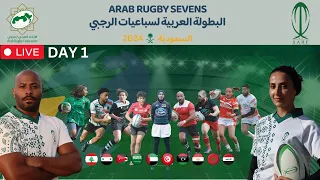 Arab Rugby Sevens 2024 | DAY 1  live stream