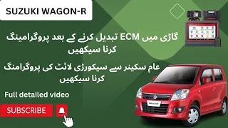 Suzuki wagon R key programming ECM Change by Thinkdiag device Zd software