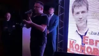 16.10.2014.САНКТ-ПЕТЕРБУРГ.ЕВГЕНИЙ КОНОВАЛОВ В РЕСТОРАНЕ"СТАРЫЙ ПЛОВДИВ" (ЧАСТЬ-7)