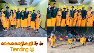 Kaikottikali / kasaragod team/ trending video#trending #kaikottikali