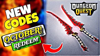 All *Secret* [ ⛩️ EVENT! ] Dungeon Quest! Codes | Codes for [ ⛩️ EVENT! ] Dungeon Quest! Roblox