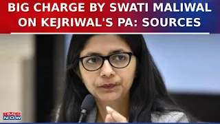 Big Claim By Delhi Police Sources: Swati Maliwal Assaulted By Arvind Kejriwal's PA? | Latest News