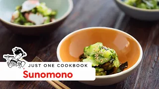 How to Make Sunomono (Japanese Cucumber Salad) (Recipe) 酢の物の作り方 (レシピ)