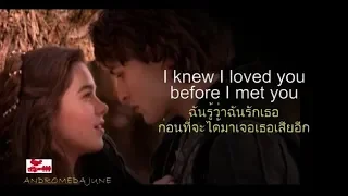 เพลงสากลแปลไทย I knew I Loved You - Savage Garden (Lyrics & Thai subtitle)