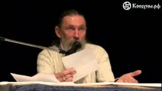 А.В.Трехлебов. Санкт-Петербург 16.12.2012  - 2 часть