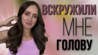 ЭТИ ПАРФЮМЫ ВСКРУЖИЛИ МНЕ ГОЛОВУ / ЛЮБОВЬ С ПЕРВОГО НЮХА 💜💜💜