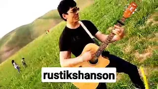 Rustam gitarist - Dolyaa!