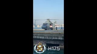 [4K] HKGFS H175 B-LVE Unload Patient