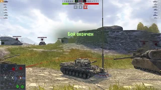 [Leopard 1] ( 7032 Damage )  - МаСтЕр, КоЛоБаНоВ [Replay] [ WoT Blitz]