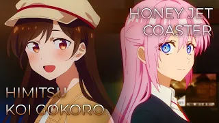 Himitsu Koi Gokoro x Honey Jet Coaster | Mashup of Rent-a-Girlfriend 2, Shikimori's Not Just a Cutie