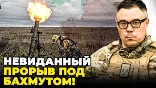 🔥ДЕСАНТ ЗСУ готовий до удару, росіяни у паніці на Запоріжжі, США ДАЛИ ДОБРО на F16 @Taras.Berezovets