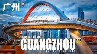 Guangzhou: An Incredible Rich and Bustling City - China Walking Tour