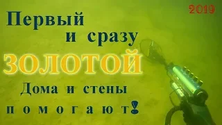 Это Вам не Черногория!ЗОЛОТО и СЕРЕБРО с первого раза!Поиск под водой с металлоискателем!