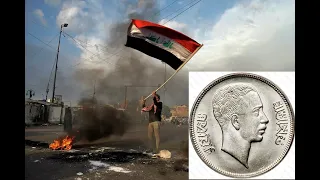 Многострадальный Ирак. 50 филсов 1938 ( Poor Iraq, coin 50 fils 1938)