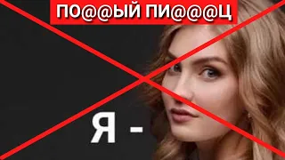 РАЗОЧАРОВАНИЕ!!! Взял курс от Ольги Гогаладзе и ОЧЕНЬ СИЛЬНО РАЗОЧАРОВАЛСЯ!