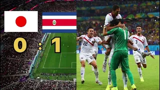 Чемпионат мира по футболу 2022 / Япония - Коста Рика / Japan - Kosta Rika