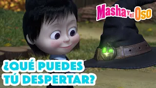 Masha y el Oso 🐻👱‍♀️ ¿Qué puedes tú despertar? 🎃😱 Dibujos animados 2023 🎬🤗 Masha and the Bear