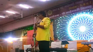 Raabta Title Track | Flute Instrumental Live | Sunil Sharma Indore | Maheshwari Samaj Indore