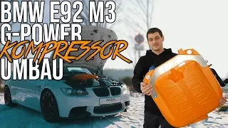 BMW E92 M3 | Kompressor Umbau | Aulitzky Tuning