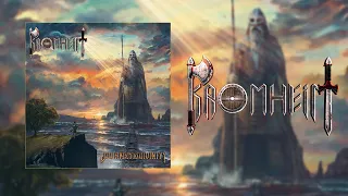 Kromheim - Journey To Divinity (FULL ALBUM STREAM) | MELODIC DEATH METAL