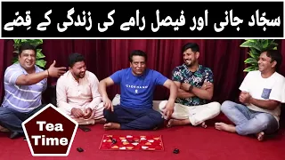 Jani Bhai Ki Zindagi Ke Sachay Waqyaat | Sajjad Jani Tea Time☕ | Ep 48 | Sajjad Jani Official