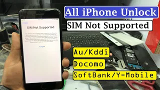 iPhone 7+ / 8+ SIM Not Supported 2022 || Iphone Unlock japan || Softbank / Docomo / Au Unlock