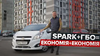 Chevrolet Spark / BigTest Шевроле Спарк