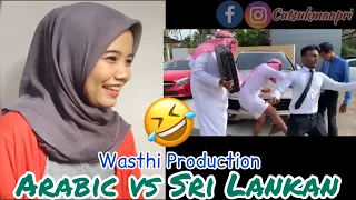 INDONESIAN REACTION TO WASTHI PRODUCTIONS ARABIC VS SRI LANKAN | SRI LANKAN REACTION