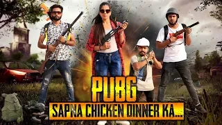 PUBG | BakLol Video