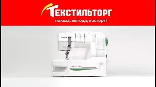 ОБЗОР ШВЕЙНОЙ МАШИНЫ JANOME CoverPro 7 Plus