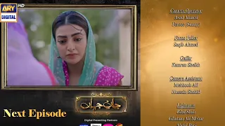 Jaan e jahan Episode 31 Promoreview |ARY Digital Drama /Ayeza Khan/Hamza Ali Abbas