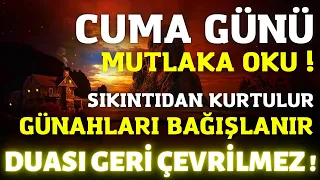 Bu Duaya DİKKAT! Kim CUMA GÜNÜ Bu Duayı Okursa Duası Geri Çevrilmez! Günahları Bağışlanır BİİZNİLLAH