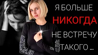 Как я жалею, что мы расстались! Любовная ломка. Как пережить расставание