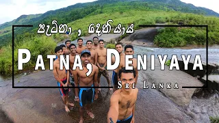 Patna, Deniyaya | Sri Lanka | Travel Vlog #7 🇱🇰