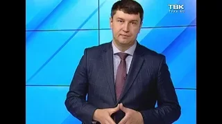 Юридическая приемная на ТВК: о микрозаймах