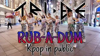 [K-POP IN PUBLIC RUSSIA ONE TAKE] TRI.BE - 'RUB-A-DUM' dance cover by Patata Party