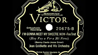 1927 Jean Goldkette - I'm Gonna Meet My Sweetie Now (Take #2) (instrumental)