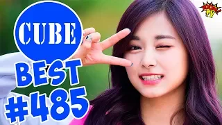 BEST CUBE #485 ЛЮТЫЕ ПРИКОЛЫ COUB ОТ BooM TV