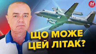 ХТО може ввести війська в УКРАЇНУ? ПОТУЖНИЙ літак для ЗСУ. F-16 битимуть по території РФ