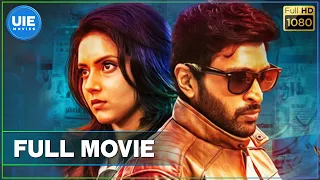 Asuraguru | Full Movie | Vikram Prabhu | Mahima Nambiar | Yogi Babu | Full HD