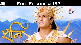Shani - 6th June 2017 - शनि - Full Episode (HD)