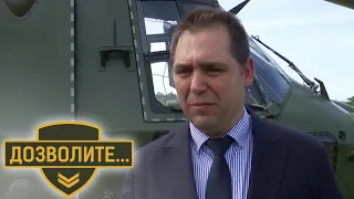 Emisija Dozvolite: Vatrena oštrica 22 - borbeni helikopteri u Mađarskoj