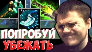 МИЛОРД ОТДЫХАЕТ НА ЛОУРЕЙТИНГЕ - ПАТЧ 7.23 PUDGE DOTA 2