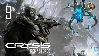 Прохождение Crysis Remastered - Часть 9: ИсходВознесение