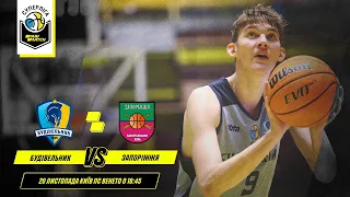 БК "Будівельник" - БК "Запоріжжя" 🏀 СУПЕРЛІГА ПАРІМАТЧ СЕЗОН 2020/21