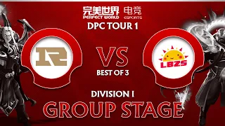 LBZS vs Royal Never Give Up Game 1 (BO3) | DPC China Tour 1 Division I