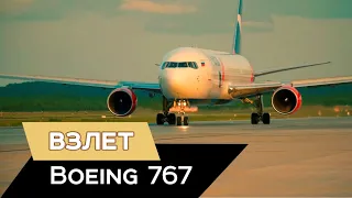 Приветствие пилотов и красивый взлет Boeing 767 Azur Air в 4K 10 bit 4:2:2