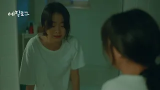 Our Beloved Summer E03 - Kook Yeon-Su Crying In The Bathroom | Tokies Drama