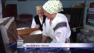 Випікання пасок